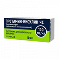 Протамин-инсулин ЧС суспензия для инъекций 100МЕ/мл 10мл фото