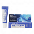 FarmStay &quot;Real Collagen Essential&quot; бальзам губ суперувлажняющий с коллагеном 10мл фото