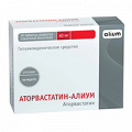 Аторвастатин-Алиум таблетки 40мг фото