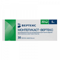 Монтелукаст-Вертекс таблетки жевательные 5мг фото