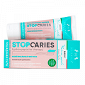 Зубная паста &quot;Лошадиная сила&quot; Horse Force StopCaries Hydroxyapatite Therapy Basic. Чайное дерево 60мл фото