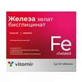 Vitamir (Витамир) &quot;Железа бисглицинат&quot; таблетки 165мг фото
