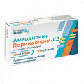Амлодипин+Периндоприл-СЗ таблетки 10мг+8мг фото