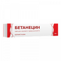 Бетанецин крем 0,05% 30г фото