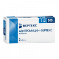 Азитромицин-Вертекс таблетки 500мг фото
