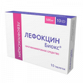 Лефокцин Биокс таблетки 500мг фото