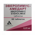 Эверолимус-Амедарт таблетки 0,25мг фото