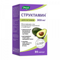 Структамин капсулы 1,3г фото