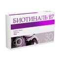 Биотиналь B7 таблетки 10мг фото