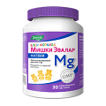 Эвалар &quot;Бэби Формула Мишки Магний&quot; пастилки жевательные 4г фото