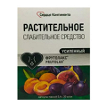 Сердце Континента &quot;Фрутолакс Усиленный&quot; капсулы фото