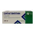 Ситаглиптин таблетки 100мг фото