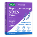 Эвалар Anti-Age &quot;Геропротектор NMN&quot; капсулы 0,25г фото