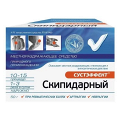 Сустэффект Скипидарный мазь 20% 50г фото