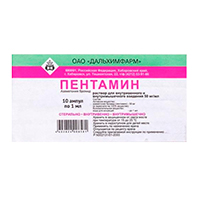 Пентамин раствор для инъекций 50мг/мл 1мл фото