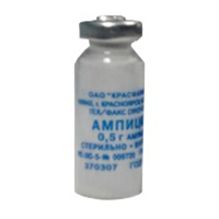 Ампициллин порошок для приготовления инъекционного раствора 500мг фото