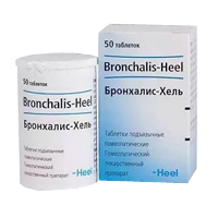 Бронхалис-Хель таблетки гомеопатические фото