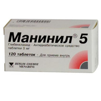Манинил 5 таблетки 5мг фото