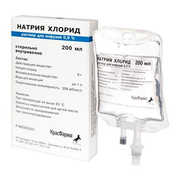 Бутадион