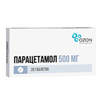 Парацетамол таблетки 500мг фото
