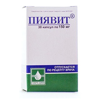 Пиявит капсулы 150мг фото