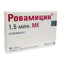 Ровамицин таблетки 1500000МЕ фото