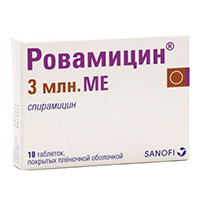 Ровамицин таблетки 3000000МЕ фото
