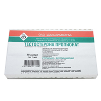 Инструкция По Применению Тестостерона Пропионат Раствор Для.