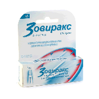 Зовиракс крем 5% 2г фото