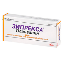 Зипрекса таблетки 5мг фото