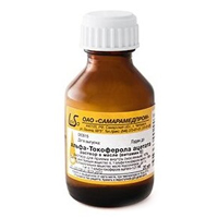 Альфа-токоферола ацетат (витамин Е) раствор масляный 300мг/мл 50мл фото