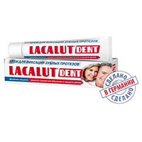 Крем для фиксации зубных протезов &quot;Lacalut Dent&quot; 40г фото