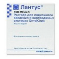Лантус раствор для инъекций 100 МЕ/мл 3 мл фото