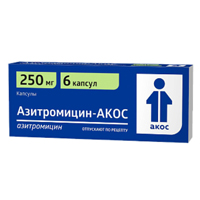 Азитромицин-Акос капсулы 250мг фото
