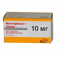 Метотрексат-ЭБЕВЕ таблетки 10мг фото