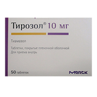 Тирозол таблетки 10мг фото