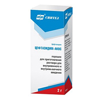 Цефтазидим-АКОС порошок для приготовления инъекционного раствора 2г фото