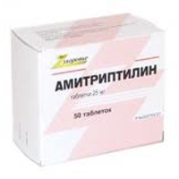 Амитриптилин-Ферейн таблетки 0,025г фото