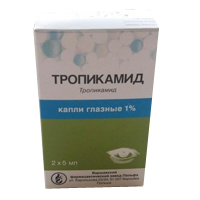 Тропикамид капли 1% 5мл фото
