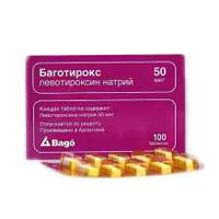 Баготирокс таблетки 50мкг фото