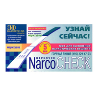 Тест для выявления наркотических веществ &quot;NarcoCheck&quot; марихуана в моче тест-полоска фото