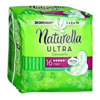 Прокладки &quot;Naturella&quot; Camomile Ultra Maxi с крылышками фото