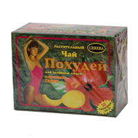 Похудей для здоровья людей чай растительный с ароматом манго фильтр-пакет 2г фото