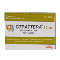 Страттера капсулы 10мг фото