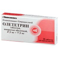 Олететрин таблетки 47,5мг+77,5мг фото