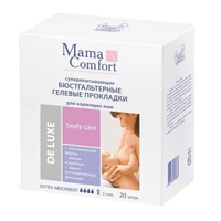 Прокладки для бюстгалтера &quot;Mama Comfort&quot; de Luxe гелевые для кормящих мам фото