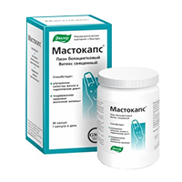 Мастокапс капсулы по 0,2г фото