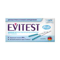 Экспресс-тест для определения беременности &quot;Evitest&quot; Plus двойной тест-полоска фото