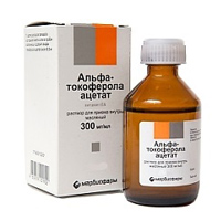 Альфа-токоферола ацетат раствор масляный 30% 25мл фото