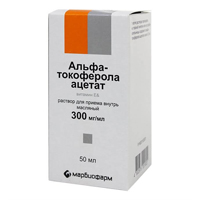 Альфа-токоферола ацетат раствор масляный 30% 50мл фото